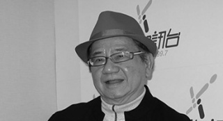 一代笑匠盧大偉追悼會(huì) 王祖藍(lán)夫婦現(xiàn)身參加告別