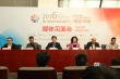 北影節(jié)公布籌備情況 電影市場創(chuàng)投項目再破紀(jì)錄
