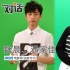邓家佳《冰河追凶》演女警 魏晨偶像包袱尽失