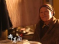 布基兰