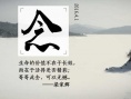 《冰河追兇》自制MV致敬哥哥 梁家輝談張國榮難過