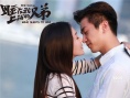 《上鋪兄弟》曝光秦嵐清新版海報 御姐范十足