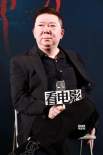 《魔宫魅影》点映 文隽对谈蔡骏探讨惊悚片真相