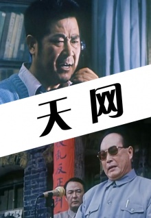 吐真水淘宝上叫什么名字