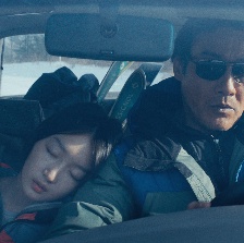 冰河追兇