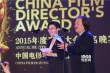 懸念保留到最后一刻 導演協會表彰大會即將舉行