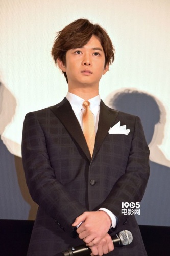 《殿下,给您利息》点映会 阿部隆史,瑛太齐聚