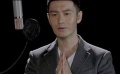 《大唐玄奘》曝主題曲MV 韓磊黃曉明深情演繹