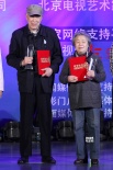 第23届大学生电影节开幕 《大圣归来》等受表彰