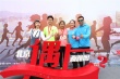 颜卓灵助阵“爱情马拉松” 《北西2》酷帅出镜
