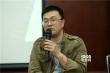 導演協(xié)會“蹤·跡”落幕 《路邊野餐》等場場爆滿