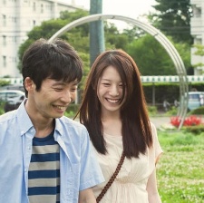 深宅家中兒子的戀愛