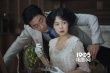 《小姐》 曝光11张剧照 河正宇金珉禧吸引眼球