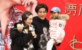 32歲賈乃亮慶生 李小璐攜女兒甜馨送愛(ài)的驚喜