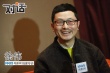 徐偉：《冰河追兇》致敬《冰血暴》 想拍硬科幻
