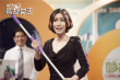 購(gòu)物女王