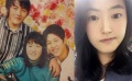 宋仲基妹妹女大十八變 網(wǎng)友：劉大尉戴假發(fā)
