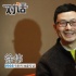徐偉：《冰河追兇》致敬《冰血暴》 想拍硬科幻
