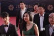 吳天明遺作《百鳥朝鳳》劇組亮相北京國際電影節(jié)