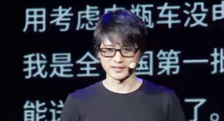 0416快訊：韓寒再拿導(dǎo)筒 3億投拍《天空制造》