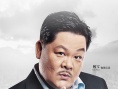 女神时代