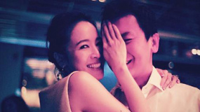 侯佩岑慶祝結(jié)婚5周年 罕見秀恩愛曬與老公合照