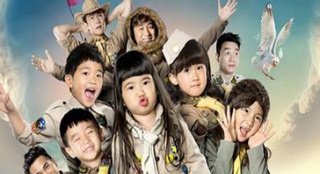 广电总局出“限童令” 严控明星子女参加真人秀