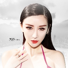 女神時代