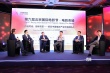 中國(guó)電影市場(chǎng)巔峰將至？ 二次元略偏門VR有虛火