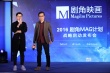 泷田洋二郎联手剧角拍华语片 董子健春夏将合作