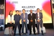 鄒市明有望演VR電影 新影人、GrabGames達(dá)成合作
