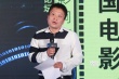 互联网时代呼唤多平台矩阵 粉丝经济将成新风口
