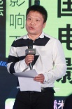 互联网时代呼唤多平台矩阵 粉丝经济将成新风口