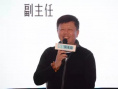 資本入局電影市場有待規(guī)范 金融創(chuàng)新底線在哪兒？