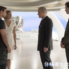 分歧者3：忠誠世界