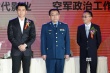 北影節(jié)簽約額超160億 李晨自導(dǎo)自演《霸天狼》