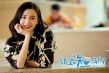 《陆垚知马俐》曝先导预告 文章执导处女作定档