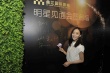 吴天明遗作《百鸟朝凤》首映 王珞丹、方励力捧