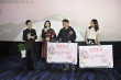 吴天明遗作《百鸟朝凤》首映 王珞丹、方励力捧