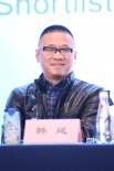 《腫瘤君》角逐天壇獎(jiǎng) 韓延：我不需要任何鼓勵(lì)
