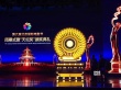 天后出沒請注意！北京電影節(jié)閉幕式打造光影盛宴