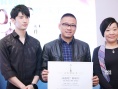 《肿瘤君》角逐天坛奖 韩延：我不需要任何鼓励