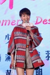 《泡沫之夏》梁咏琪转型做制片 黄灿灿浴缸亮相