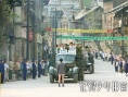 《记得少年那首歌》新海报 片方宣布将延期上映