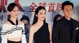 《夢(mèng)想合伙人》首映 姚晨唐嫣郝蕾分享“創(chuàng)業(yè)經(jīng)”