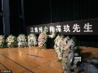 社会各界人士缅怀梅葆玖 于魁智到场、李胜素落泪