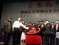 《占芭花开》在京隆重启动 讲述凄美跨国恋情