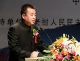 《占芭花开》在京隆重启动 讲述凄美跨国恋情