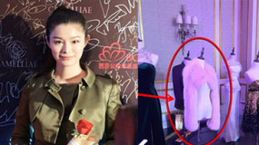 演員于娜慈善夜捐“虎皮”皮草 被批公然挑釁