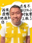 曾志伟助阵《东北往事之破马张飞》 曝萌表情图
